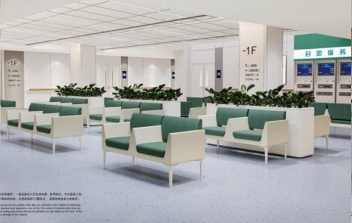 Class (MEDICAL SYSTEMFURNITURE SPACE).pdf